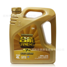 豆包手机助手可免费使用：手机任务功能提供免费额度 满足大多数日常需求